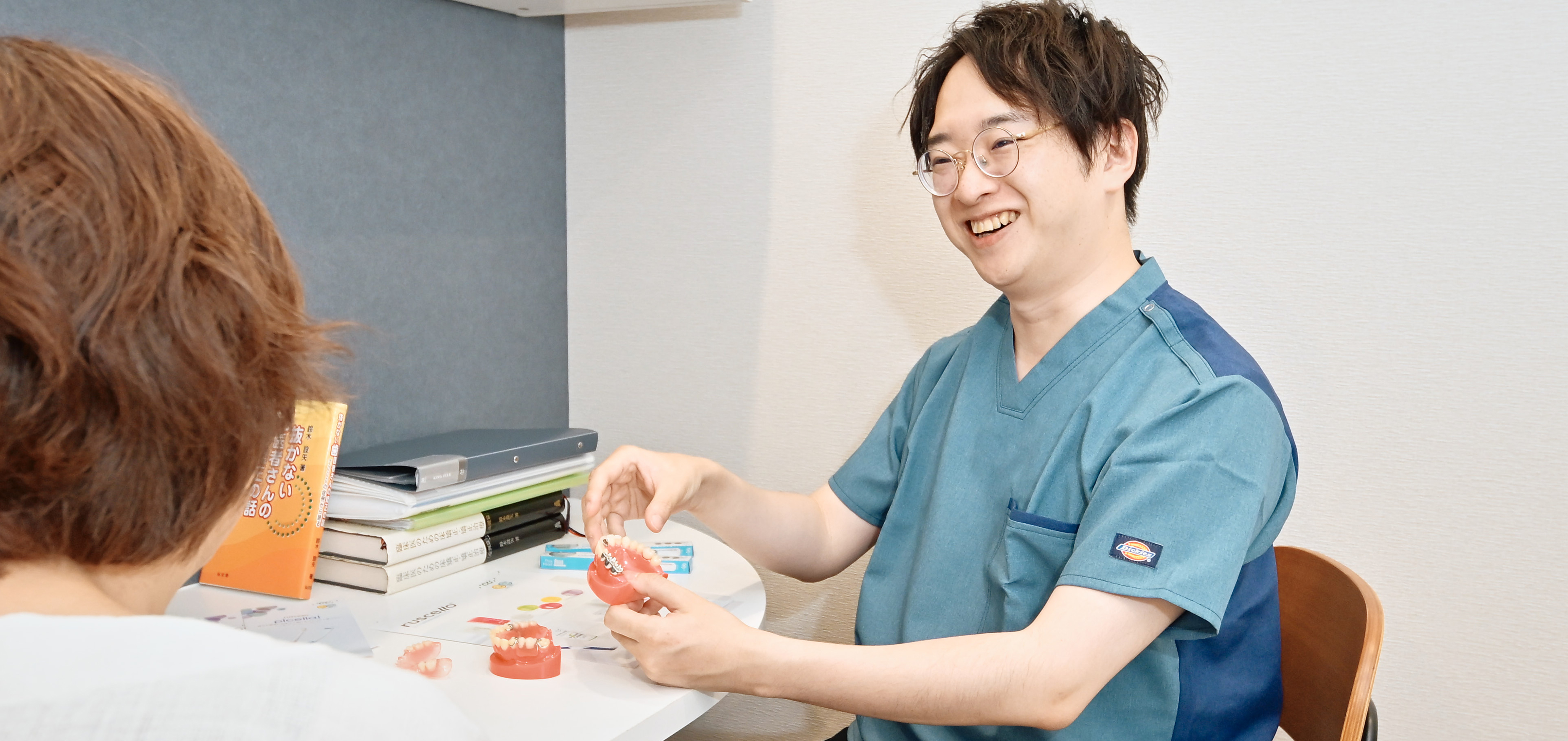 予防で病気にならないお口づくり