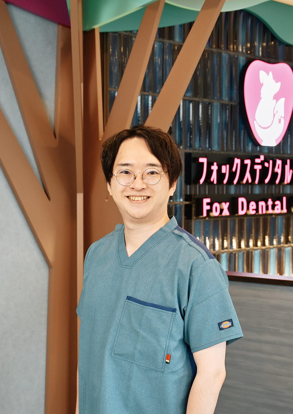 院長　藤原 怜